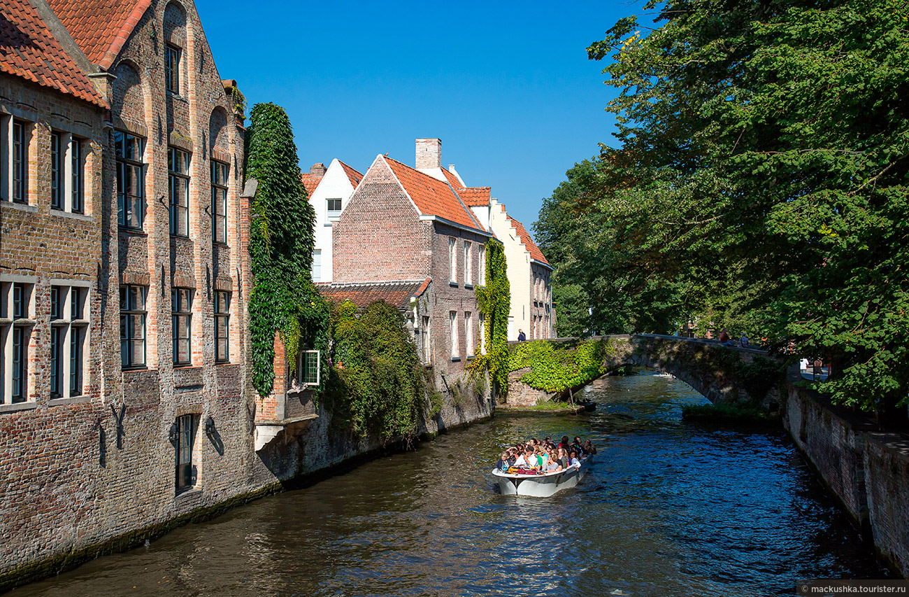 Brugge